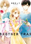 Brother Trap