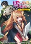 The Rising of the Shield Hero: Girl's Side Story