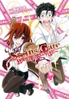 Steins;Gate - Theory-filled Heart of the Sweet Honey