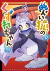 Disaster Fox Kuzure-chan