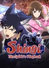 Shingi: The Spirit's Playbook