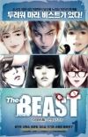 The Beast - Destiny's Beginning