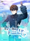 Leveling Up With Thumbs Up