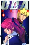 Mobile Suit Gundam: Char's Deleted Affair ~ Portrait of Young Comet