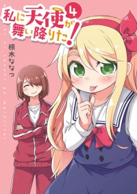 Read Watashi Ni Tenshi Ga Maiorita! Chapter 52 on Mangakakalot