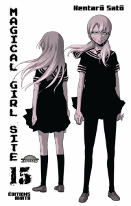 Mahou Shoujo ni Akogarete-Chapter 44