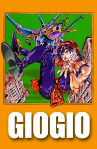 Jojo no Kimyou na Bouken vol. 51 (Jojo's Bizarre Adventure Parte 5