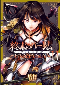 World's End Harem: Fantasia Academy Manga Online