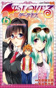To Love Ru: Darkness Manga Online