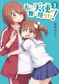 Watashi Ni Tenshi Ga Maiorita! Chapter 111 - Novel Cool - Best online light  novel reading website