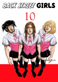 VOL 10