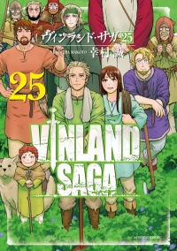 Vinland Saga, Chapter 194 - Vinland Saga Manga Online