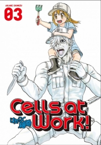 Hatarakanai Saibou (Cells NOT at Work!)