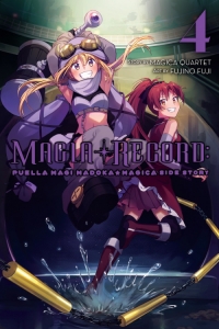 Magia Record: Mahou Shoujo Madoka☆Magica Side Story - Another Story Manga  Online