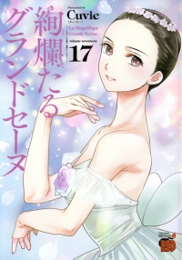 VOL 17