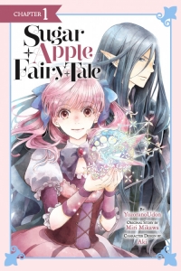 Sugar Apple Fairy Tale: Ginsatoushi no Ie Manga