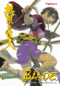 Fantasy Manga 101: Blade of the Immortal