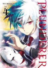 VOL 7