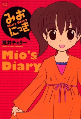 Mio's Diary