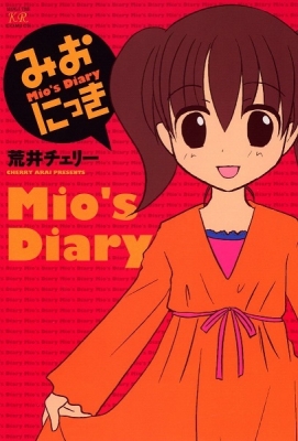 Mikakunin De Shinkoukei Character Shashin Shu Japan TV Anime Book for sale  online