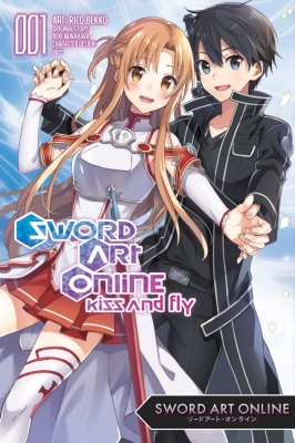 Sword Art Online: Kiss and Fly