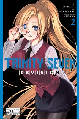 Trinity Seven: Revision