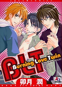 BLT Burning Love Twin
