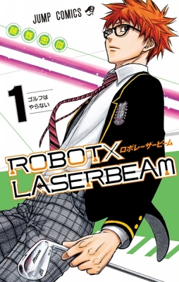Robot x Laserbeam