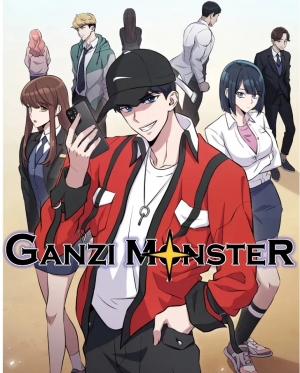 Ganzi Monster