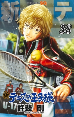 New Prince Of Tennis