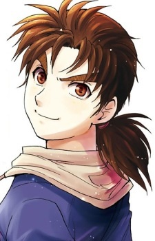 Hajime Kindaichi