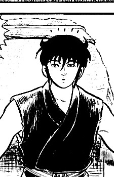 Ukiha