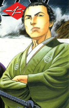 Ryouma Sakamoto 