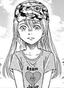 Ao Ashi - Hana Ichijou