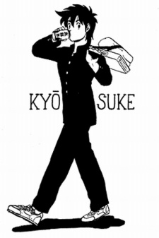 Kyousuke Shikijou