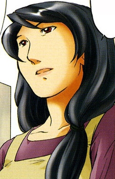 Haruko Kimiyoshi