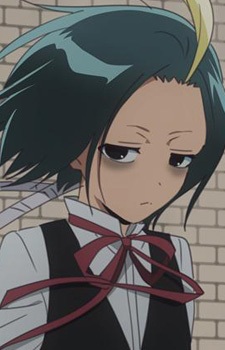 Seigen Amawaka