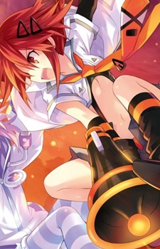 Uzume Tennouboshi